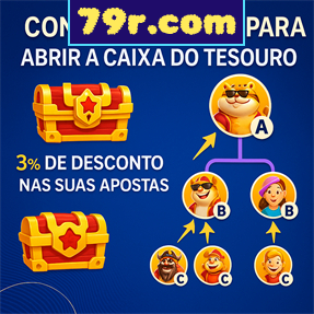 79r.com Ganhe R$ 100,00 Gratis
