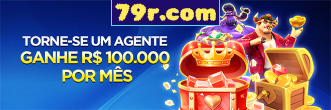 Compartilhar